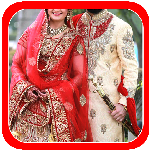 Couple Punjabi Wedding Frames