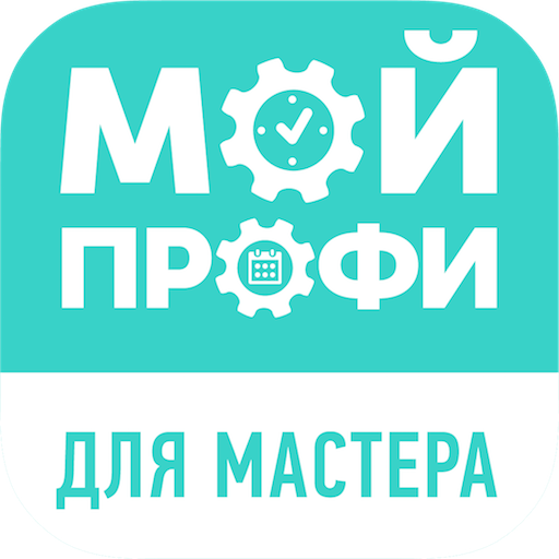 Мой Профи: Запись клиентов CRM