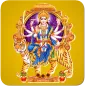 Durga Mata Live Darshan