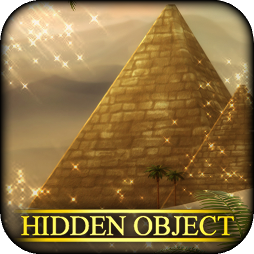 Hidden Object World - Ancient 