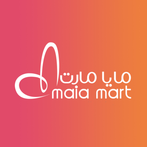 مايا مارت | MaiaMart