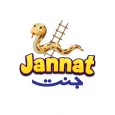 Jannat Game - Islamic Snakes a
