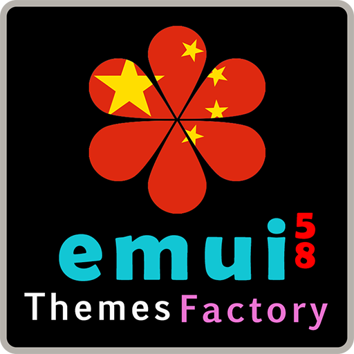 EMUI Themes Factory for China