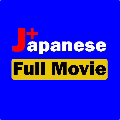 Japanese Full Movies