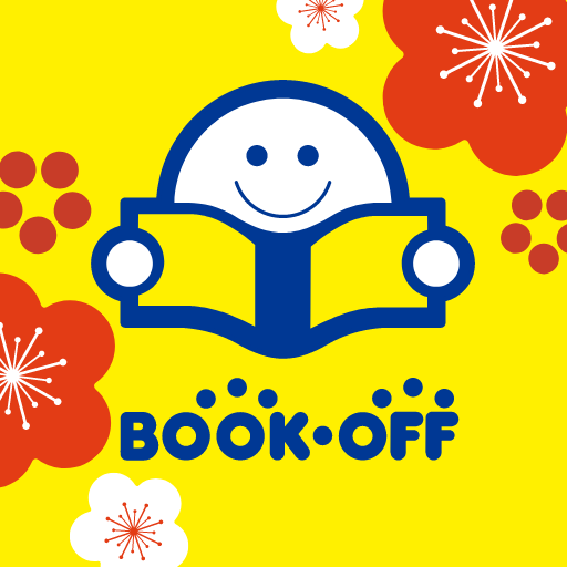 ブックオフ公式アプリ　ポイントやクーポンをスマホで管理