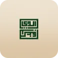 Albali Studio Library