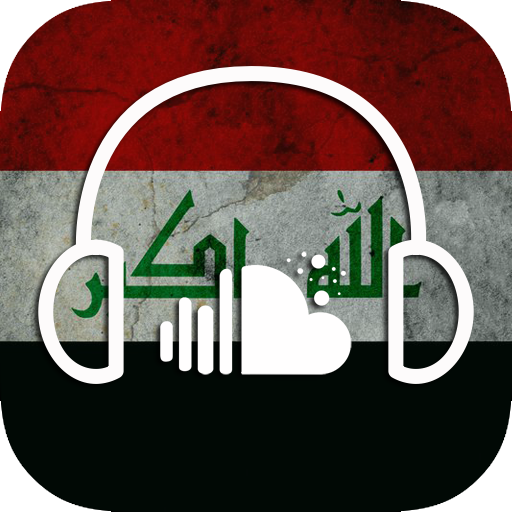 Iraq Music