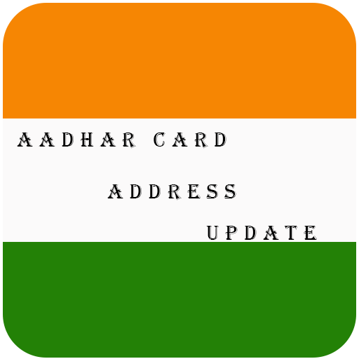 Change Aadhar Card Address