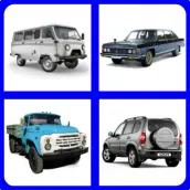 Русские Машины - Все Марки - Угадай Автомобиль!