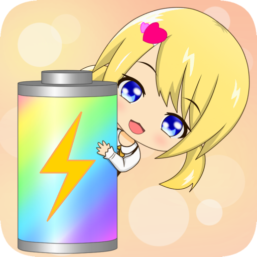 Battery of Girl -Monica-