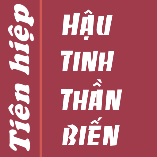 Hậu tinh thần biến - Truyện ti