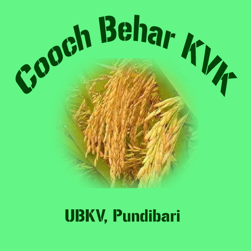 Cooch Behar KVK