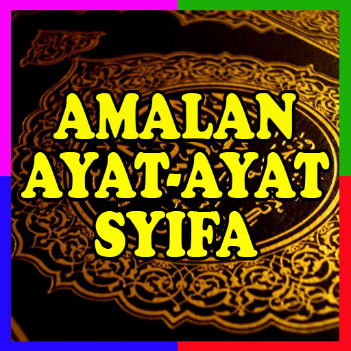 Amalan Ayat Ayat Syifa