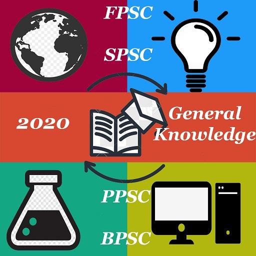 General Knowledge - FPSC, SPSC