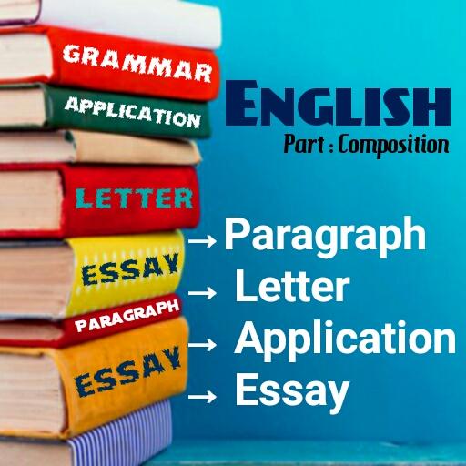 English Composition