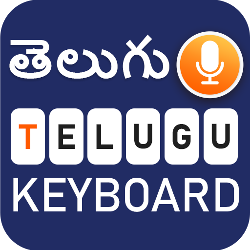 English to Telugu Keyboard