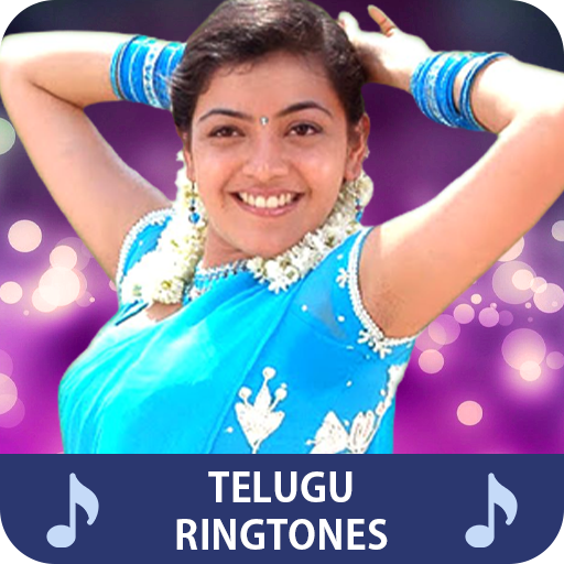 Telugu Ringtones :తెలుగు పాటలు