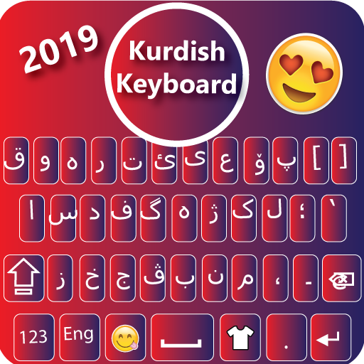 Kurdish Keyboard BT