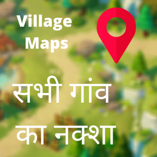 All Village Maps India - गांव 
