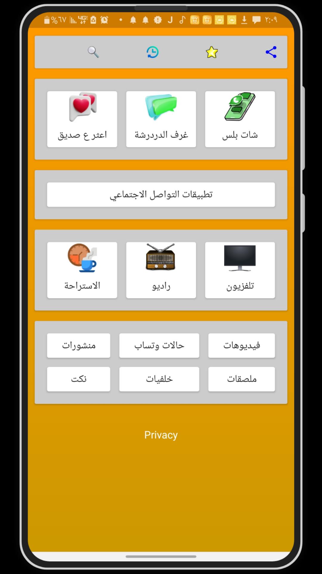gallery