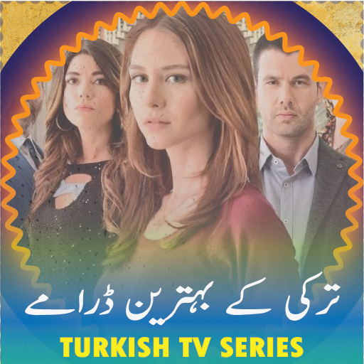 Turkish TV Series in Urdu,HD