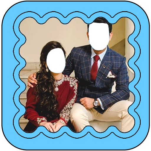 Couple Fashion Photo Frames