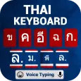 Thai keyboard 2020 : Thai Lang
