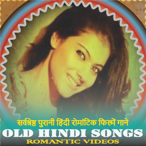 Old Hindi Movie Romantic Songs