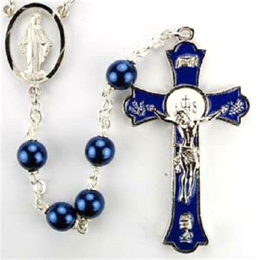 Rosary Guide - New