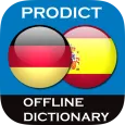 German - Spanish dictionary