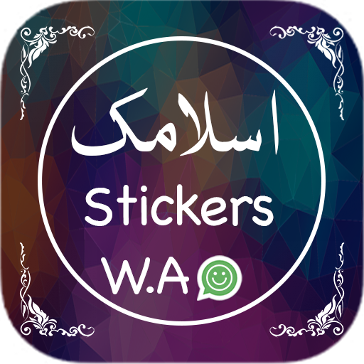 Islamic Stickers for WhatsApp 