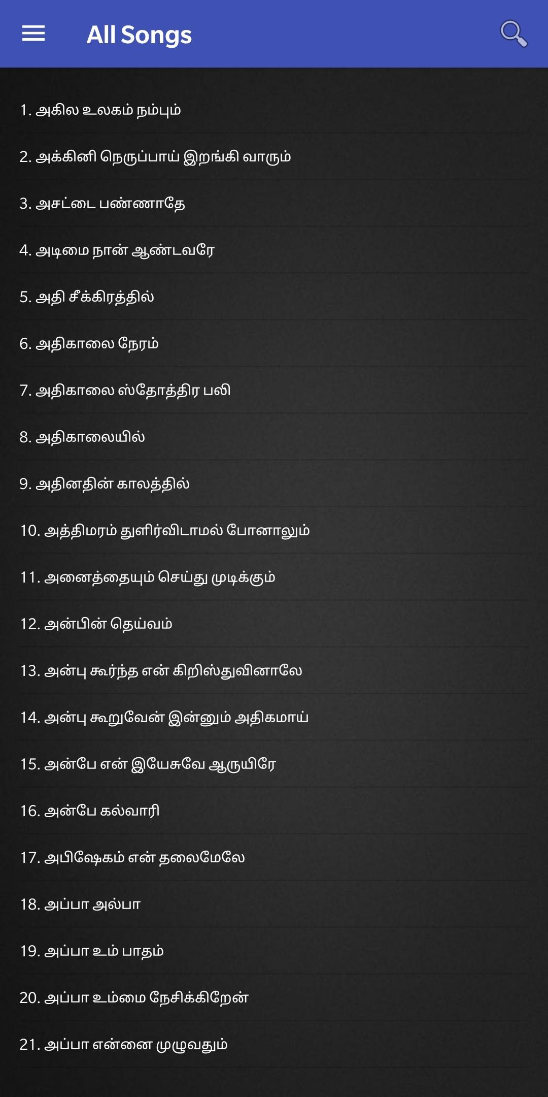 gallery
