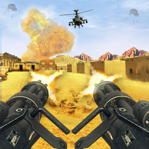 Gunner Games: Machine Gun War