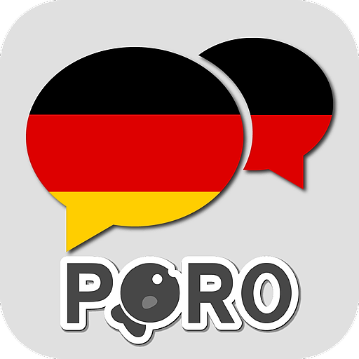 जर्मन सीखें ☆ सुनना और बोलना