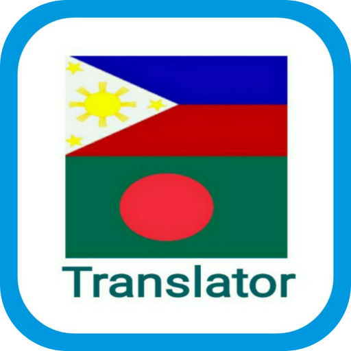 Bangla To Philippines Translat