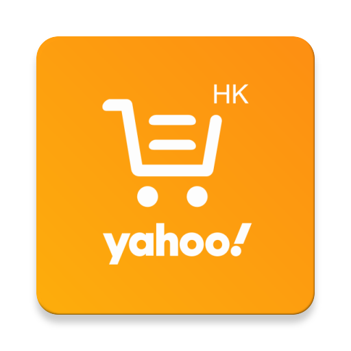 Yahoo香港購物-限時團購優惠與精選商店,上萬商品一站購足
