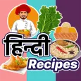 Hindi Food Recipes | Offline