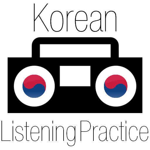 Korean Listening Practice