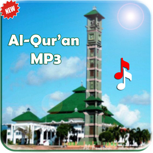 AL QURAN MP3 OFFLINE Penuh