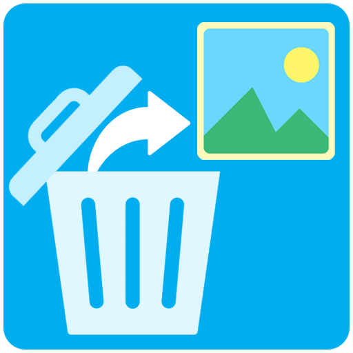 استرجاع الصور المحذوفة