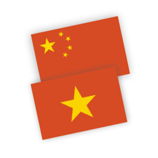 Vietnamese Chinese Translator
