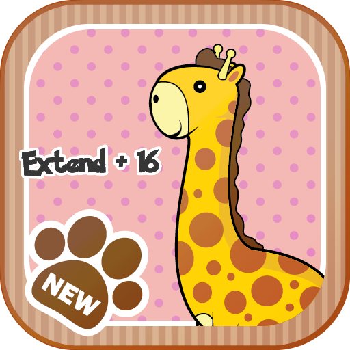 Connect Cute Animals