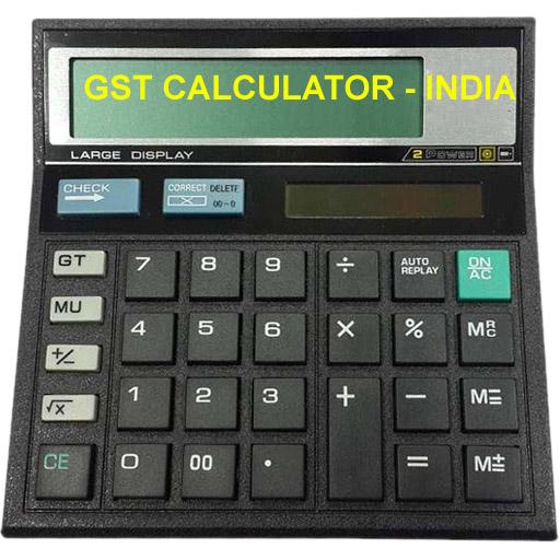 CITIZEN & GST CALCULATOR