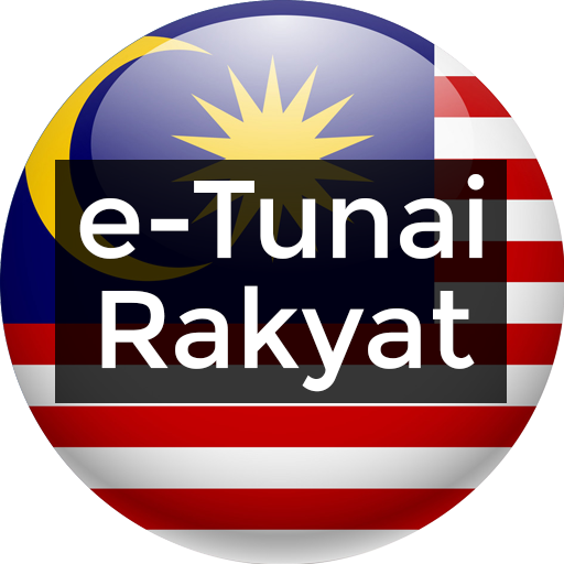 e-Tunai Rakyat