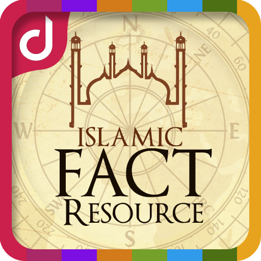 Islamic Fact Resource