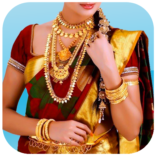 South Indian Women Bride Saree