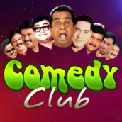 Telugu Comedy Videos