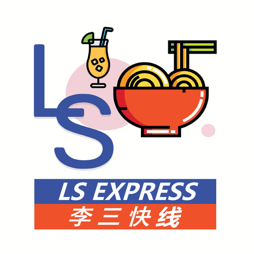 LS Express