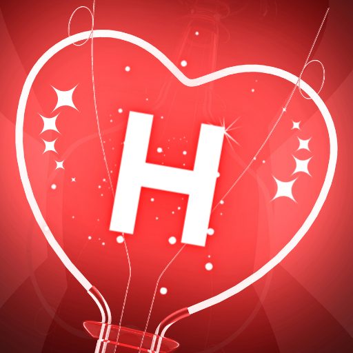 H Name Wallpaper - H Wallpaper