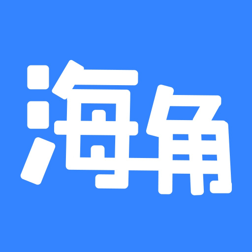 海角社区论坛全新升级震撼上线